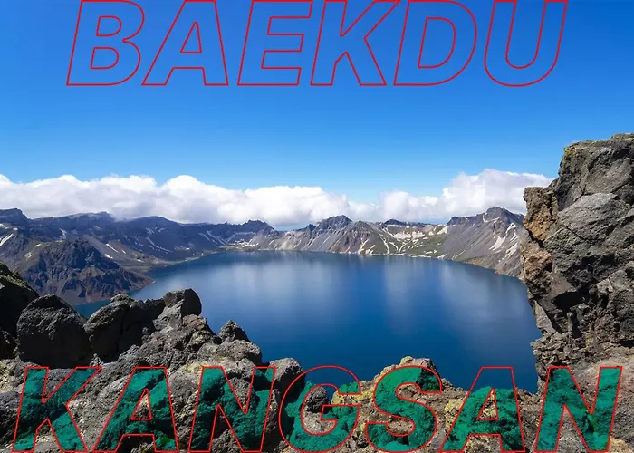 Baekdugangsan *