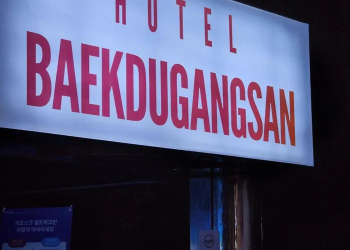 Baekdugangsan Séoul